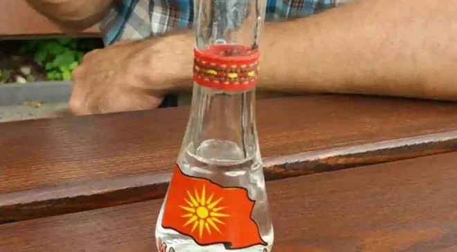 Rakija.