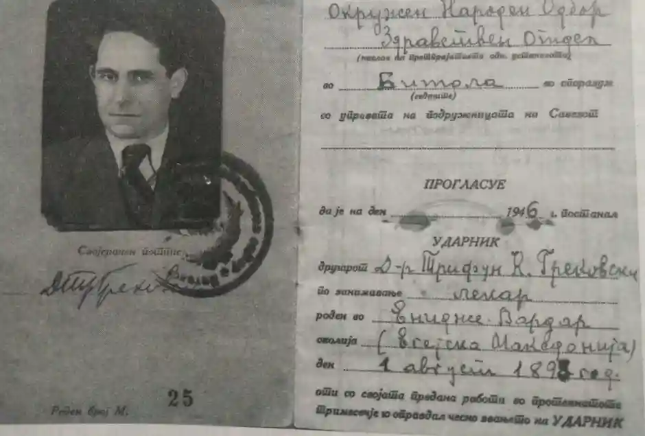 Arztausweis von Trifun Grekovski, 1946
